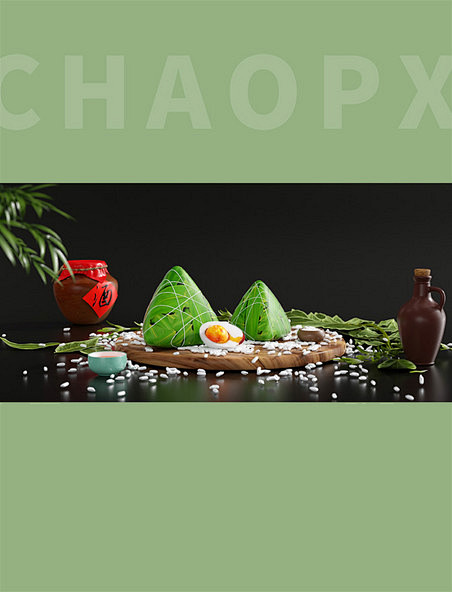 端午节酒坛粽子c4d