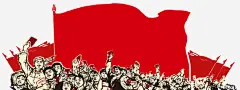 抗战胜利人物高清素材 png 设计图片 免费下载 页面网页 平面电商 创意素材 png素材