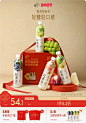 喜茶官方旗舰店