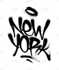纽约州,字体,字母,信函,街头艺术家,漏泄,城市,喷,喷溅