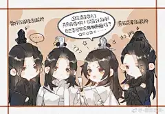 ๑乛◡乛๑&lt;br/&gt;当双道长遇上双玄