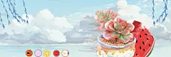 处暑文艺小清新多肉植物蓝天白云背景高清素材 中国传统节气 卡通儿童 夏天 小清新 挂历 挂画 文化节日 暑假 暑假文艺 节气海报 背景 设计图片 免费下载