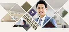 网络营销专业-北大青鸟学校