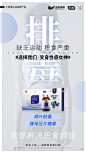 _减肥 _T2021125 
