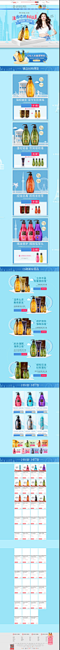 滋源京东自营官方旗舰店 - 京东11月常规页