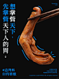 被饿了么的“边角料”立冬文案狠狠拿捏了~ - 小红书