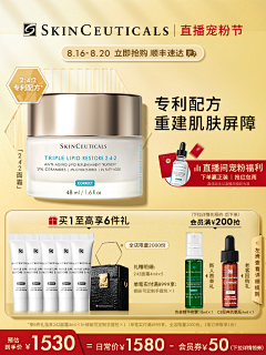 fungus04采集到直通车