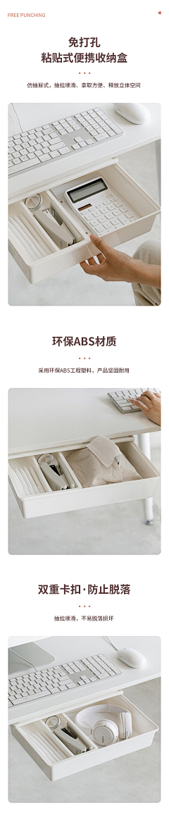用户Z7YtIjTW采集到桌子地板