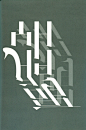 字体2.jpg