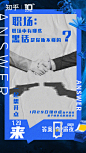 0024UdtXly1gmrsbh91ryj60u01hcb2a02.jpg (1080×1920)