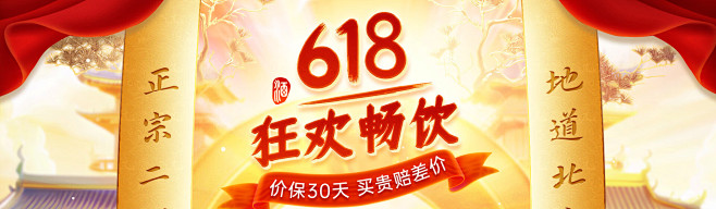 c6c4587e44d08e03