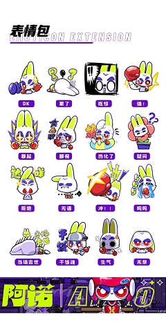 西瓜大又圆12138采集到手绘