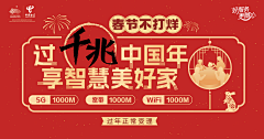 kk西西05采集到A-通信