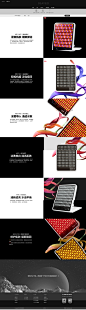SEAYEO-产品-大排灯