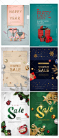 499号2020跨年圣诞节新年销售打折宣传活动海报PSD设计素材模板ps-淘宝网