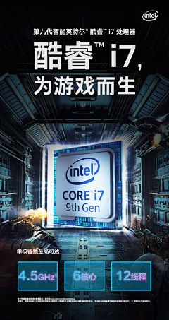 乐悠悠江豆儿采集到数码产品参考