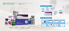gIHabui7采集到灯箱
