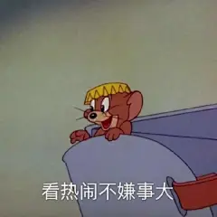 表情包搞笑_百度图片搜索