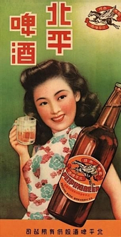 KOBAN采集到海报-怀旧