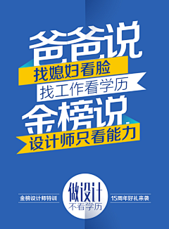 阿阿楠采集到画册 