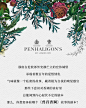 潘海利根微信公众号推文配图 (19)