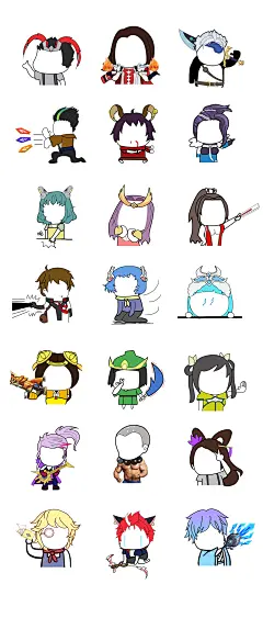 王者荣耀表情包原创