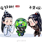博君一笑