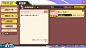 Screenshot_20181007-193613.jpg (1152×648)
