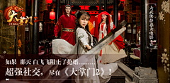 ajiajia采集到z-游戏项目设计稿