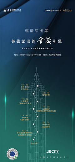 二月霜采集到绘本