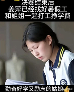 HAHA想干嘛采集到杂图驿站