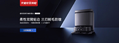 ycuc采集到工业类-海报
