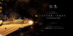 ApIGEdge采集到户外