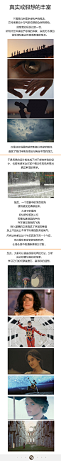 我的收藏 - 微博