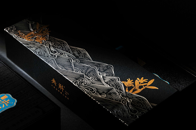 Packaging product de...