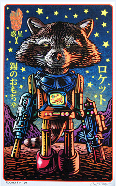 躺平艺术家采集到插画