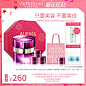 AUPRES/欧珀莱时光锁抗皱紧实眼霜改善细纹滋润紧致眼周女正品