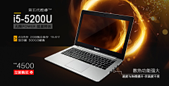 DLW文子采集到banner
