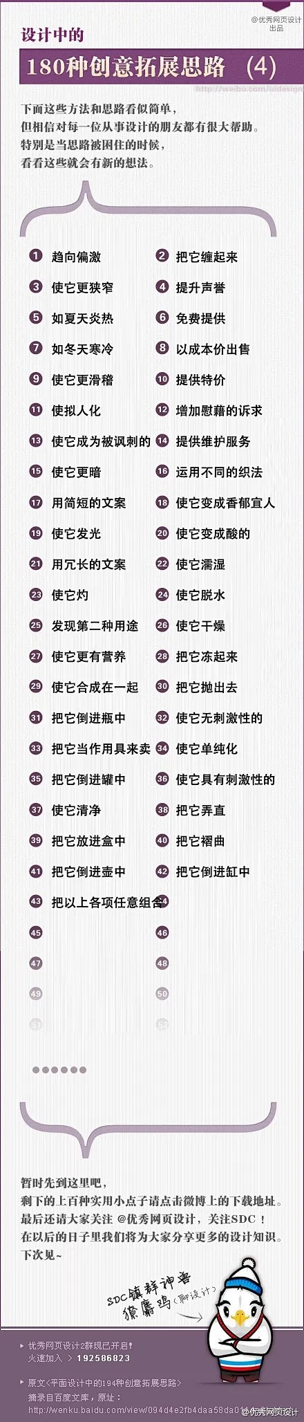 webp.webp (4)