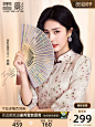 白鹿明星同款香影改良旗袍女年轻款2022新款国风裙子新中式连衣裙-tmall.com天猫