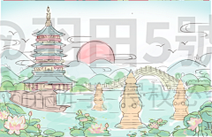 B53数字艺术工坊采集到花生酥