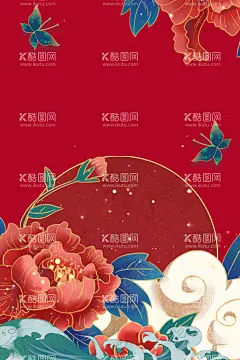 国潮   - 源文件下载【酷图网】国潮,花,中国风,国潮文化,宣传海报,中国文化,国风怀旧海报,国潮展板,国潮展架,国潮广告,国潮灯箱,国潮宣传,复古风背景,国潮手绘,国潮创意,国潮来袭,国潮海报,中国风背景,时尚古风潮流,中国风元素,国潮包装,凤凰,国潮装饰画,复古装饰画,国潮新风尚,国潮地产,国潮竖版海报,国潮横版海报,国潮意境,