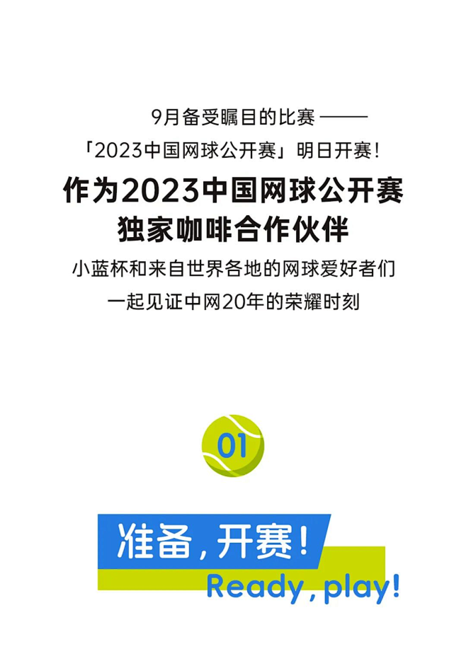 840b938bc2605114ebcd...