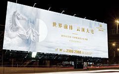Dr-li采集到物料贴图