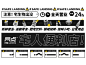 宅人便利店 项目 | Behance 上的照片、视频、徽标、插图和品牌