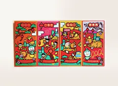 百雀羚2021新年礼盒-古田路9号-品牌创意/版权保护平台