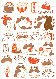 插画之卡通-花瓣网|陪你做生活的设计师 | 鸦王国gracg.com