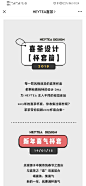 微信图片_20210114144323