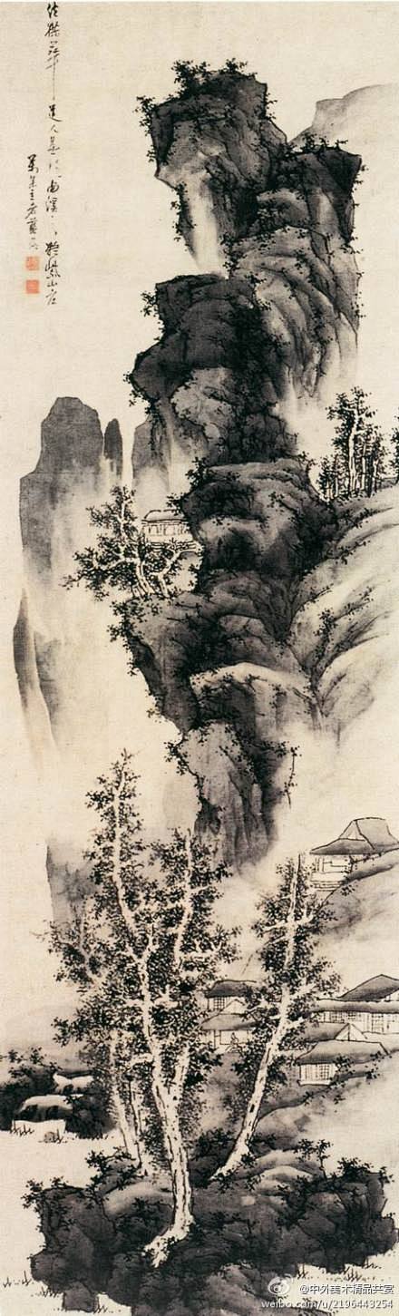 【國畫649】明 藍瑛《仿梅道人山水圖》...