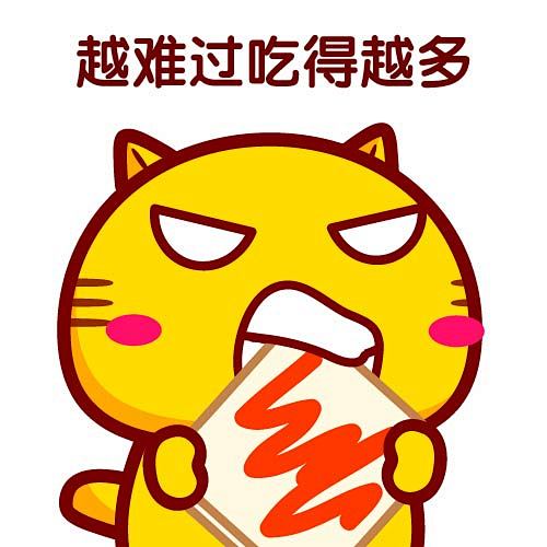 特别羡慕
